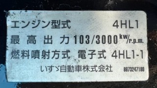画像小 7枚目